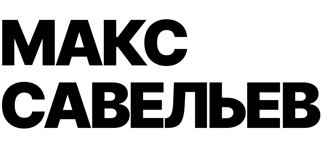 AdLeap Logo Alternate