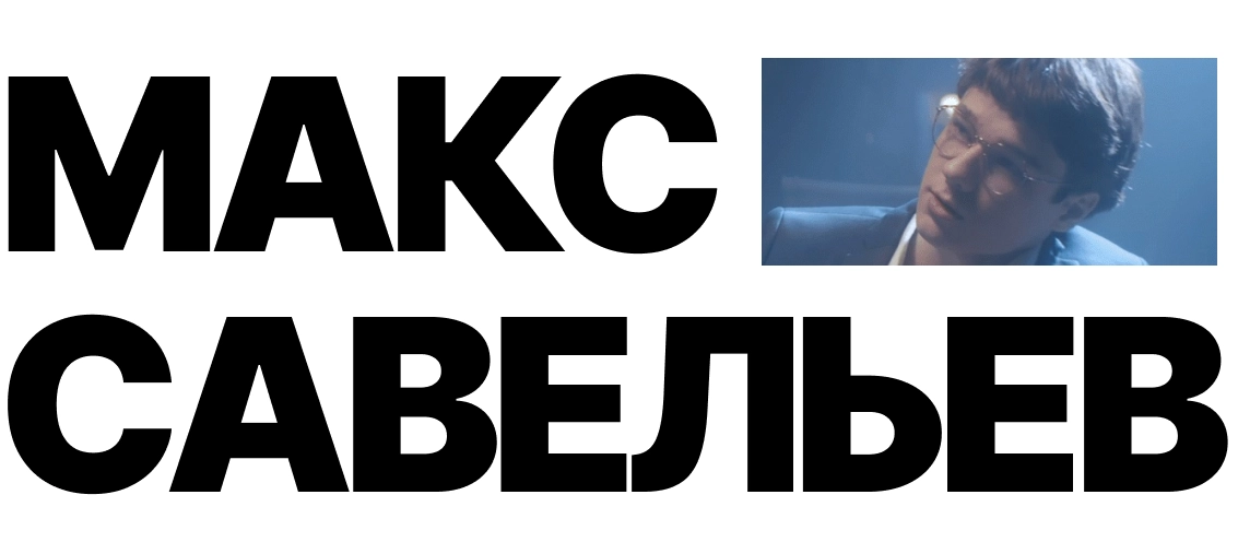 AdLeap Logo Alternate