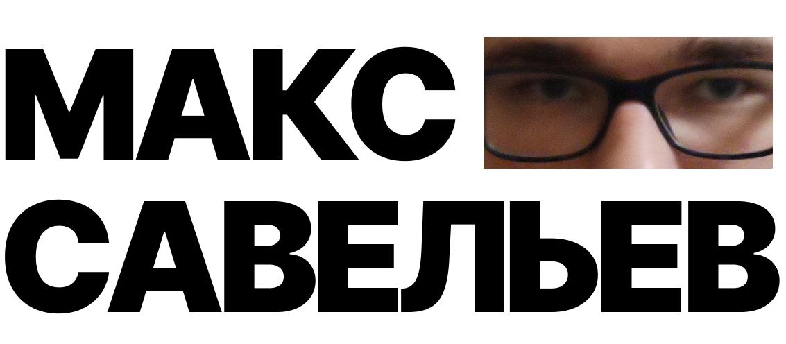 AdLeap Logo Alternate